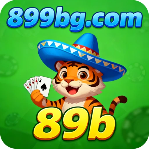 899b Logo